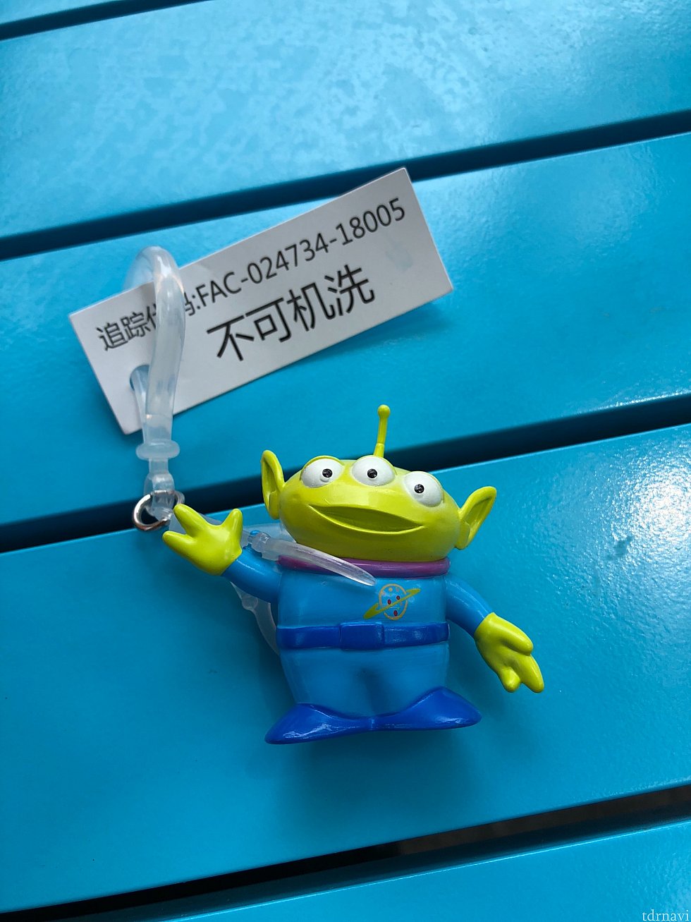 ストローのエイリアンのパーツは食洗機不可。
外れるのでキーホルダーとしても使えそう。クレーンゲームで掴まれてる感じが可愛い!!