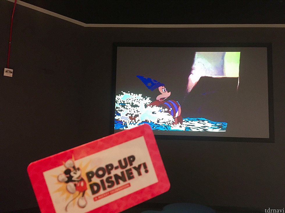 あとで回収されますが、このカードを渡され、時間まで受付の奥の部屋で待ちます。