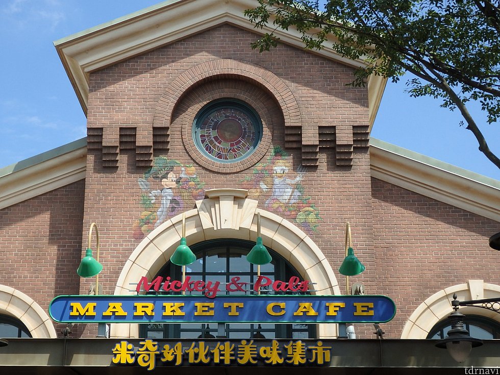 入り口