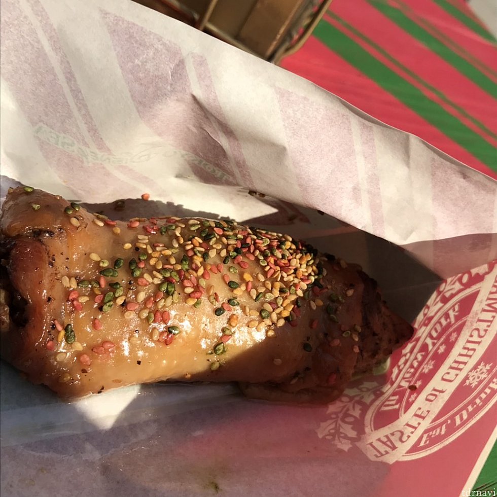 ブラックペッパーてりやきチキン