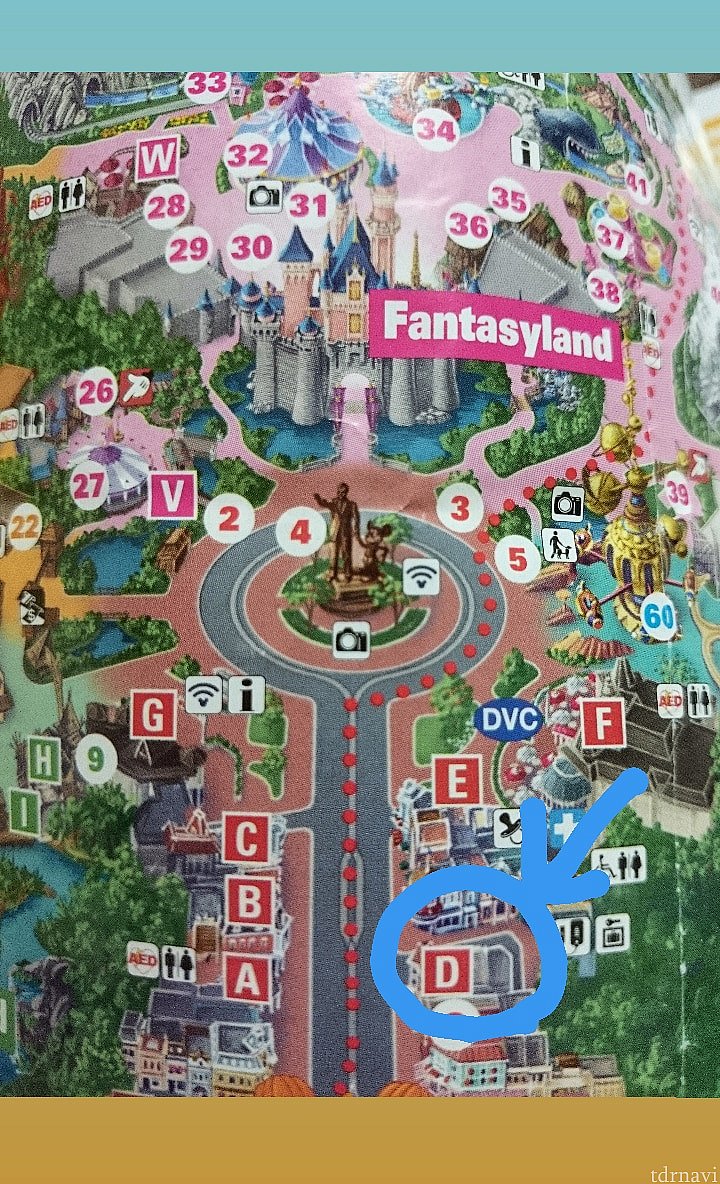 DLRは青丸内のお店です!