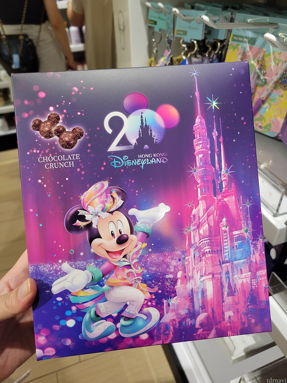 紙の箱に入ったチョコクランチもありました!<br>
129HKドル