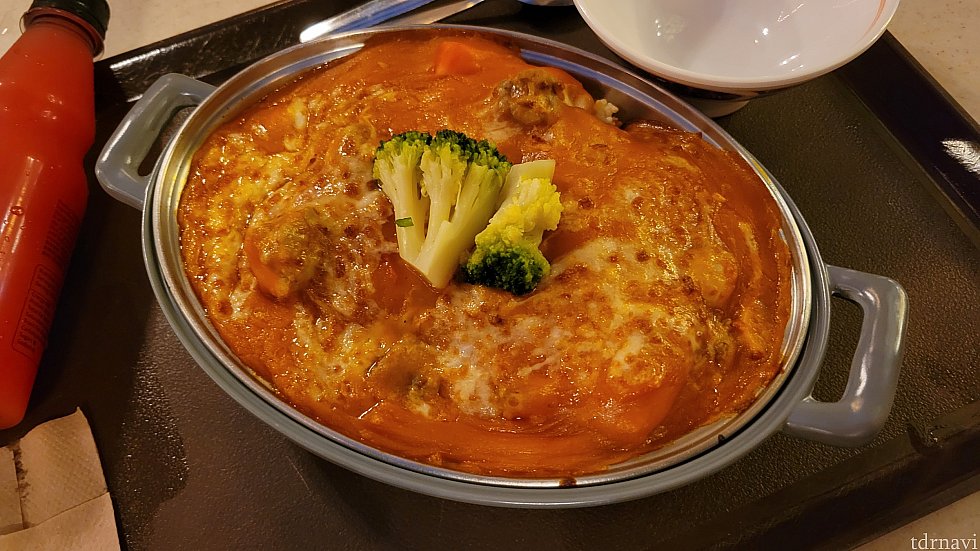 Baked Pork Chop with Rice Combo