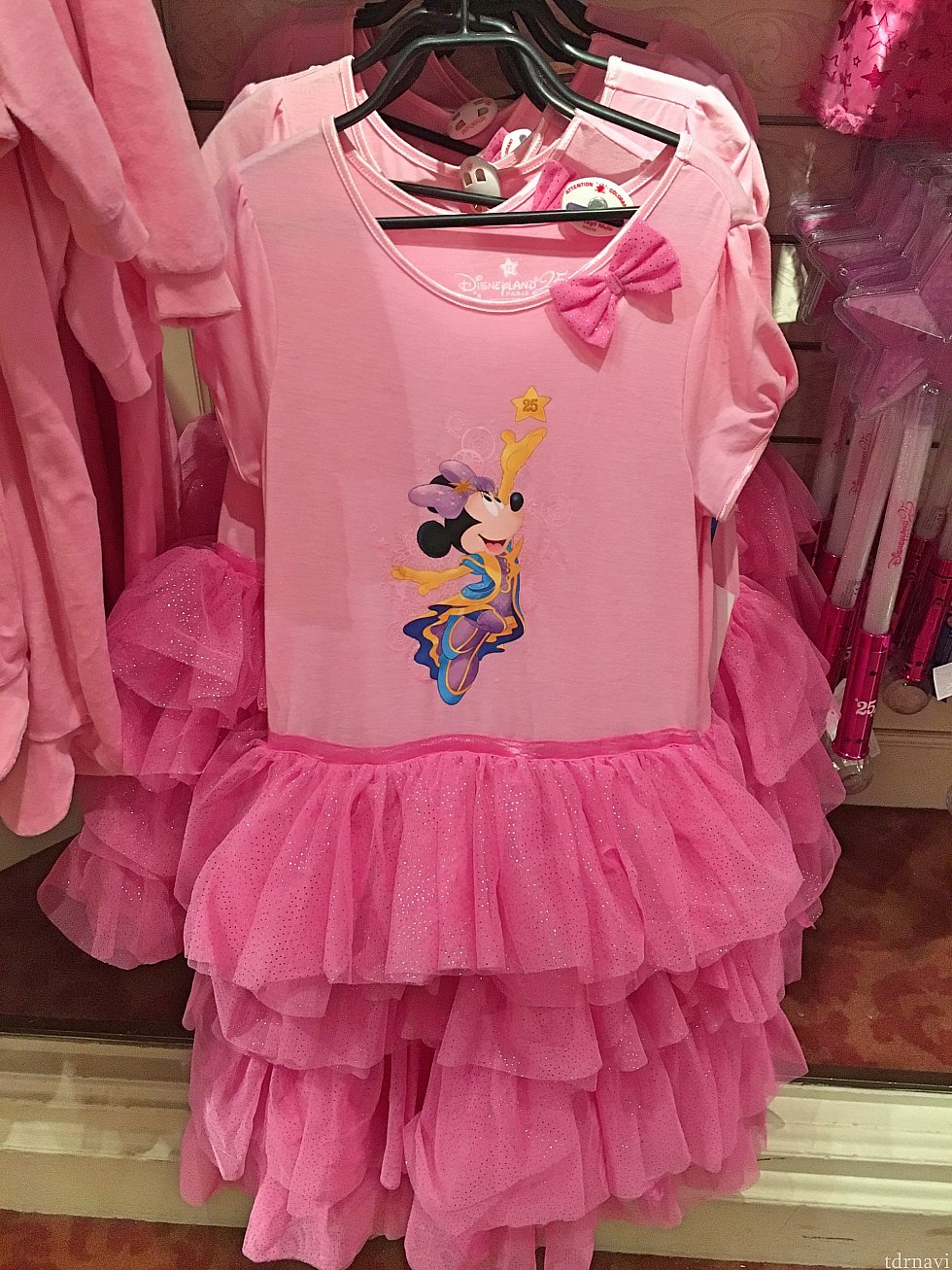 ワンピース 39.99€