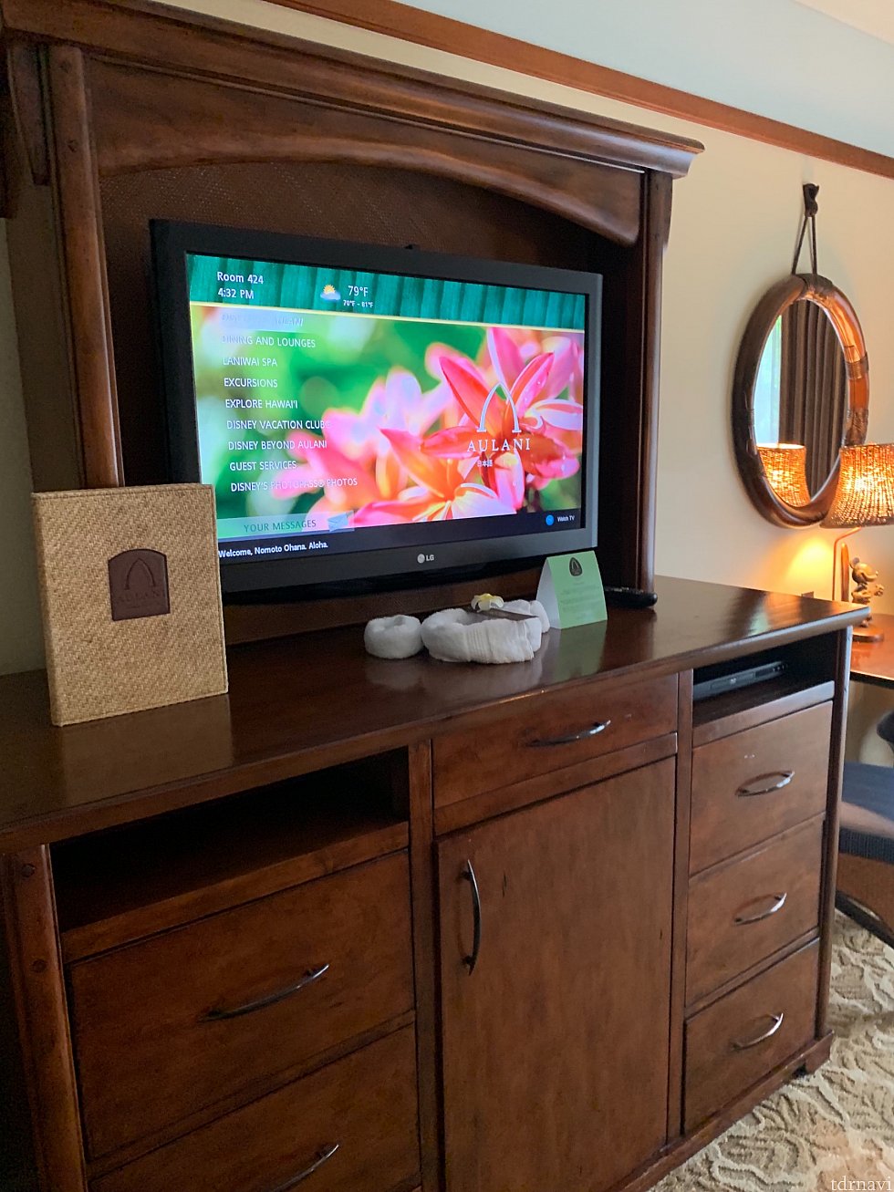 お部屋のテレビの画面!
一番下のディズニーフォトパスを選択して進むとお部屋で写真が見れます。