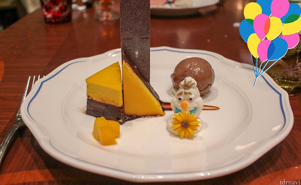 チョコと…何かよく分からないお味でした。草っぽい…ちょっと口に合わなかったです😢