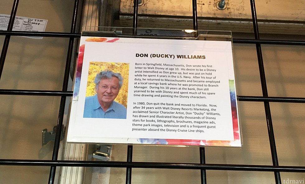 次はアニメーターの方達の中でも有名な、Don William さん。Duckyさんと言われているようで、彼のネームタグも 「Ducky」となっていました。34年間もディズニーでアニメーターとして働いていらっしゃると言う事で、他のアニメーターさん達も彼のことをよくご存知だそうです。