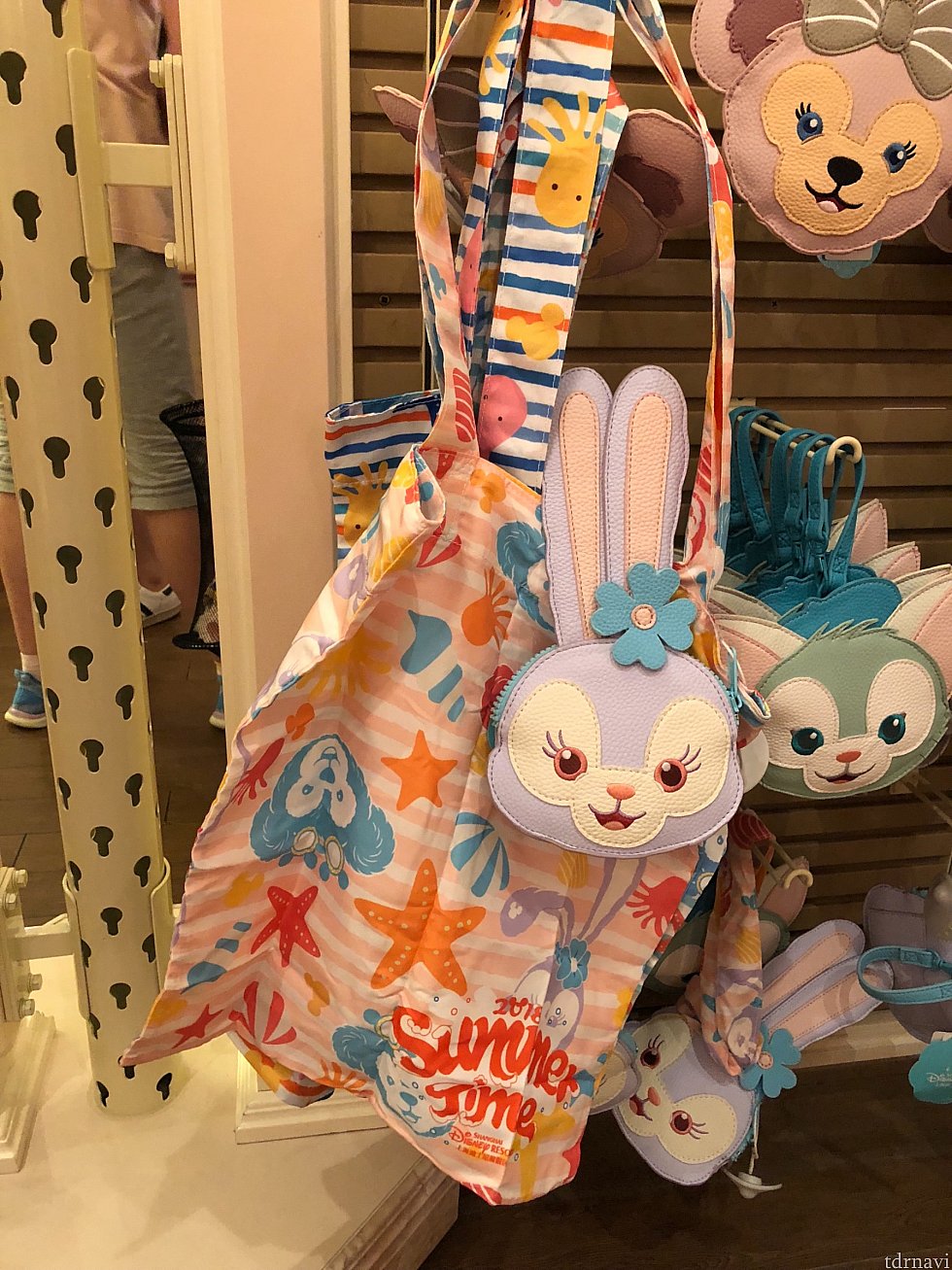 ステラルーのは柄あり
