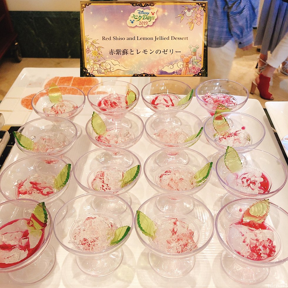 赤紫蘇とレモンのゼリー