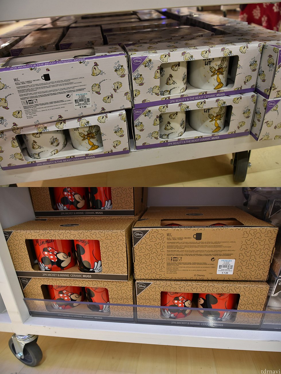 ペアマグ 7€
