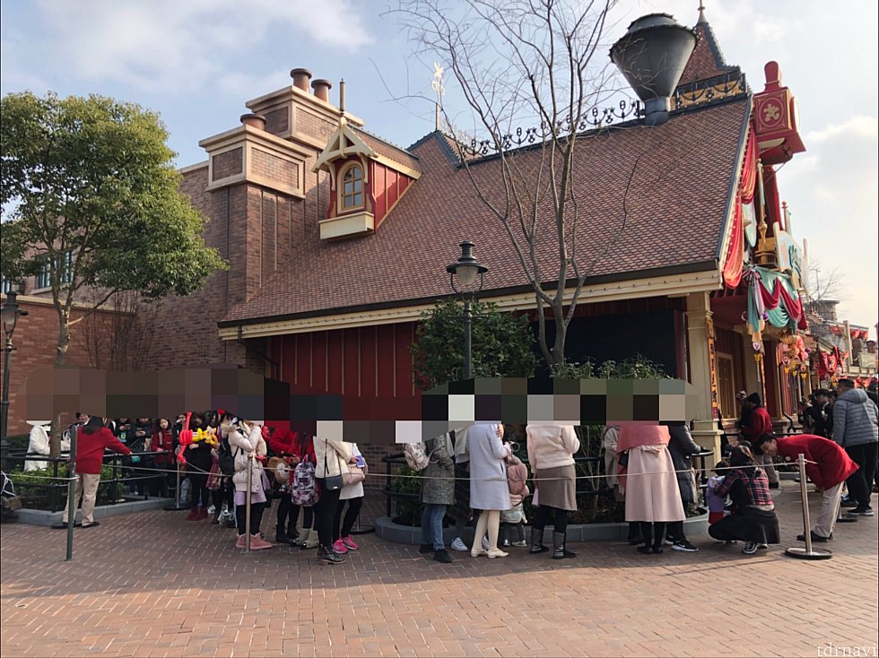 ダフメイグリは今までと反対側に並ぶようになっていました