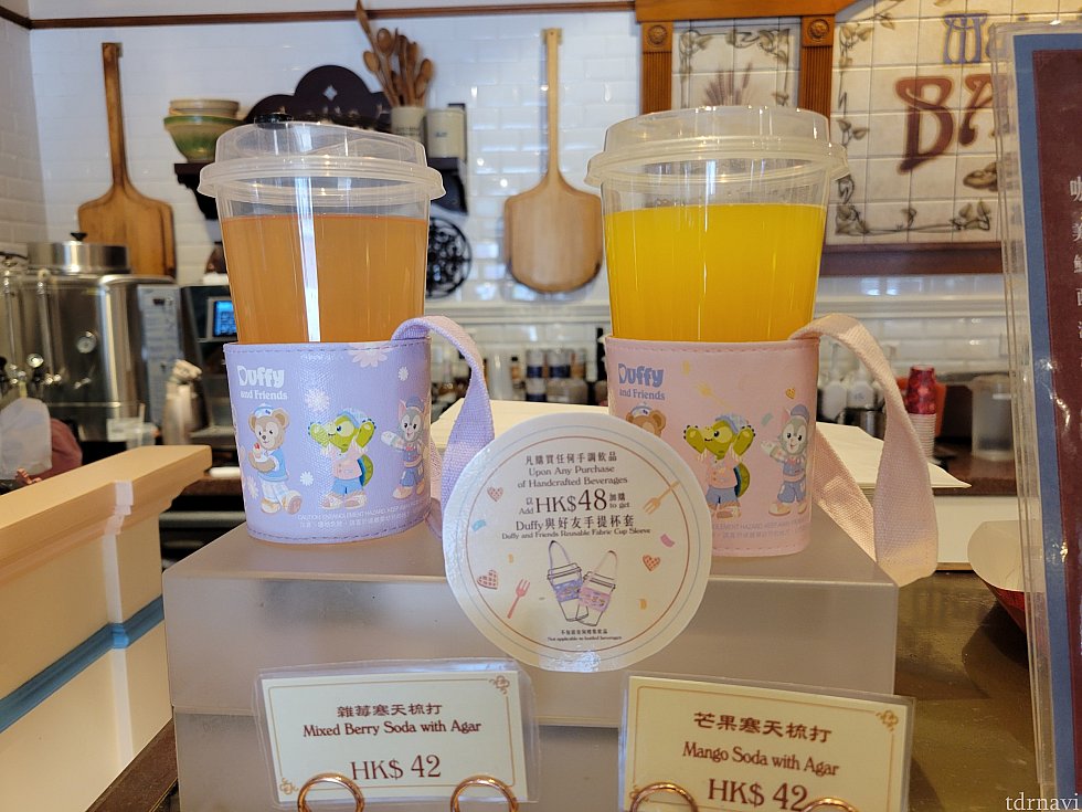 中には実物の見本がありました。飲み物はこの炭酸ドリンクでなくてもOKです。