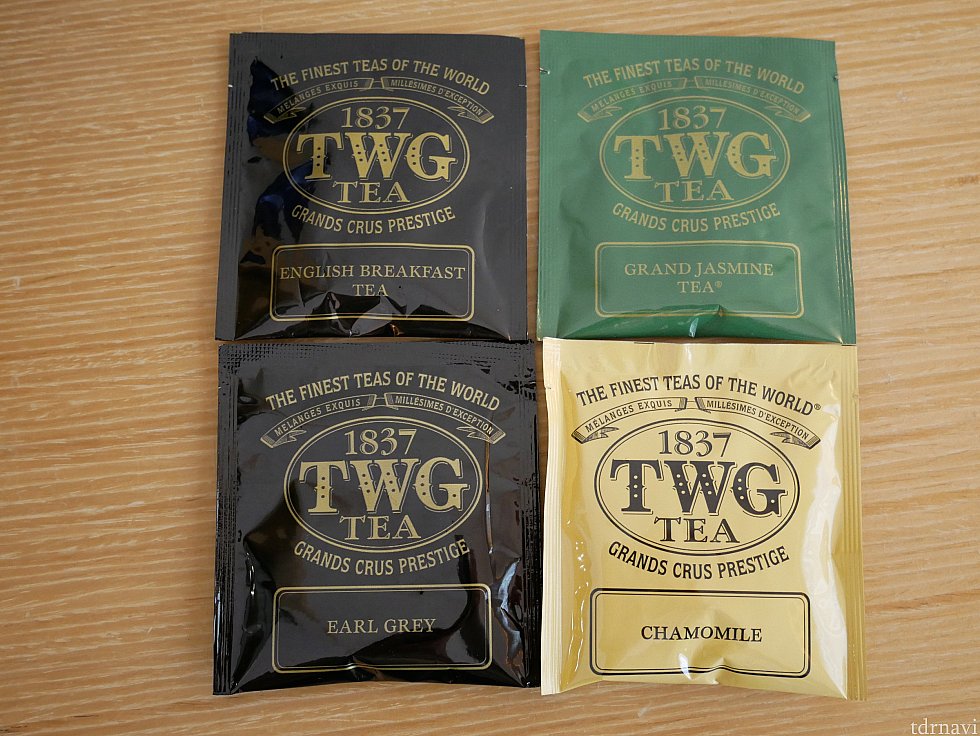 紅茶は4種類!黄色いパッケージのカモミールはパックがコットンでできてるみたいです😆高級品だー✨毎日取っておきました😜