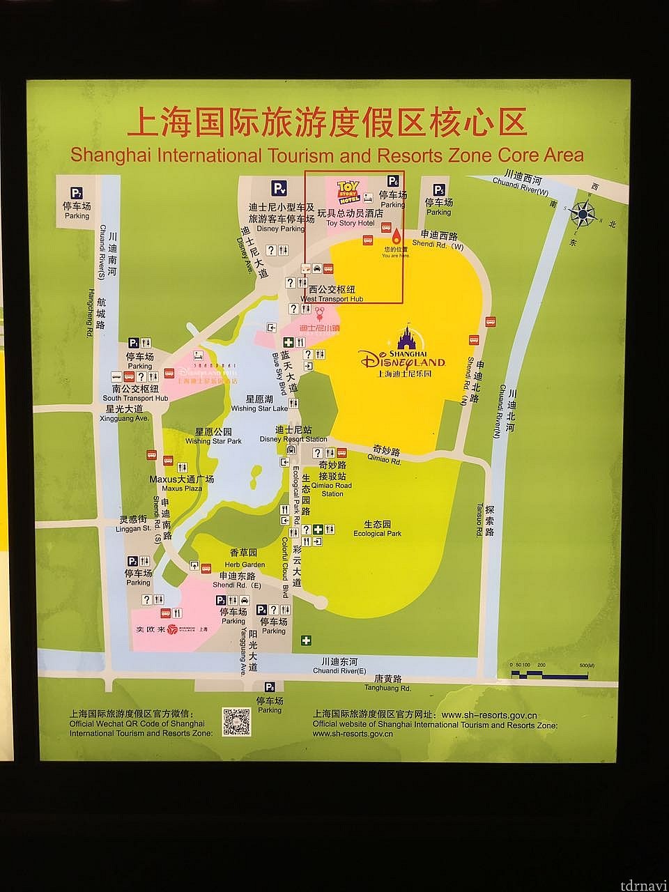 リゾート全体の地図。