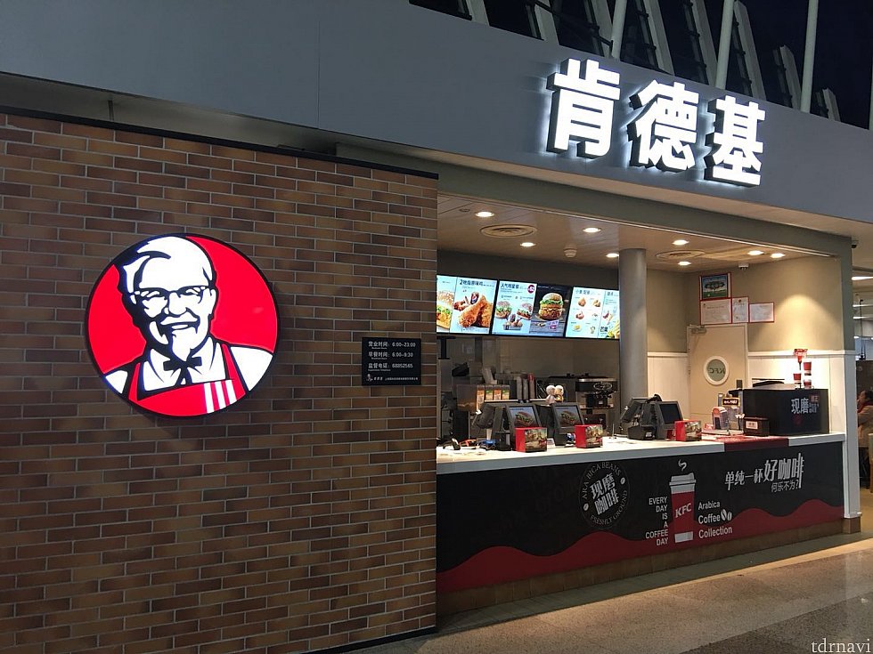 KFC🍗コーヒーもあります☕️