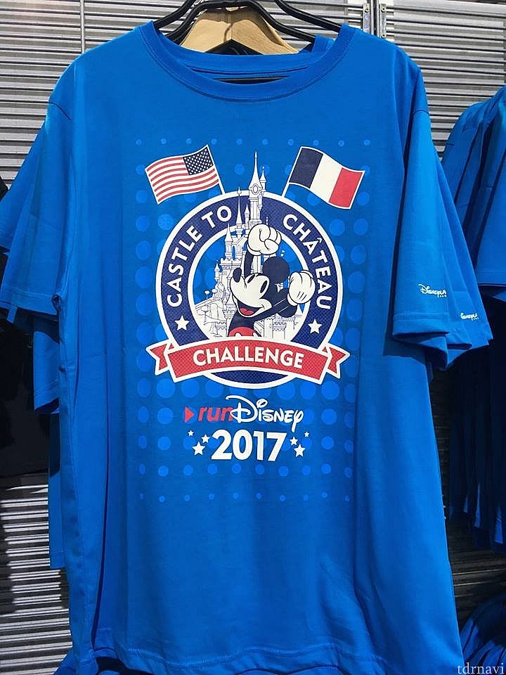 アメリカとパリのレースを走った人が対象のCastle to Châteauというチャレンジのシャツは、今年が初登場でした