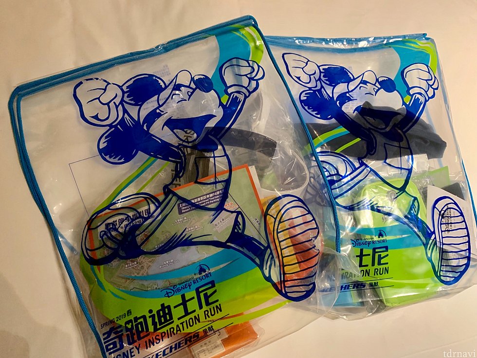 参加者は前日までにゼッケンを所定場所で受け取る必要があります