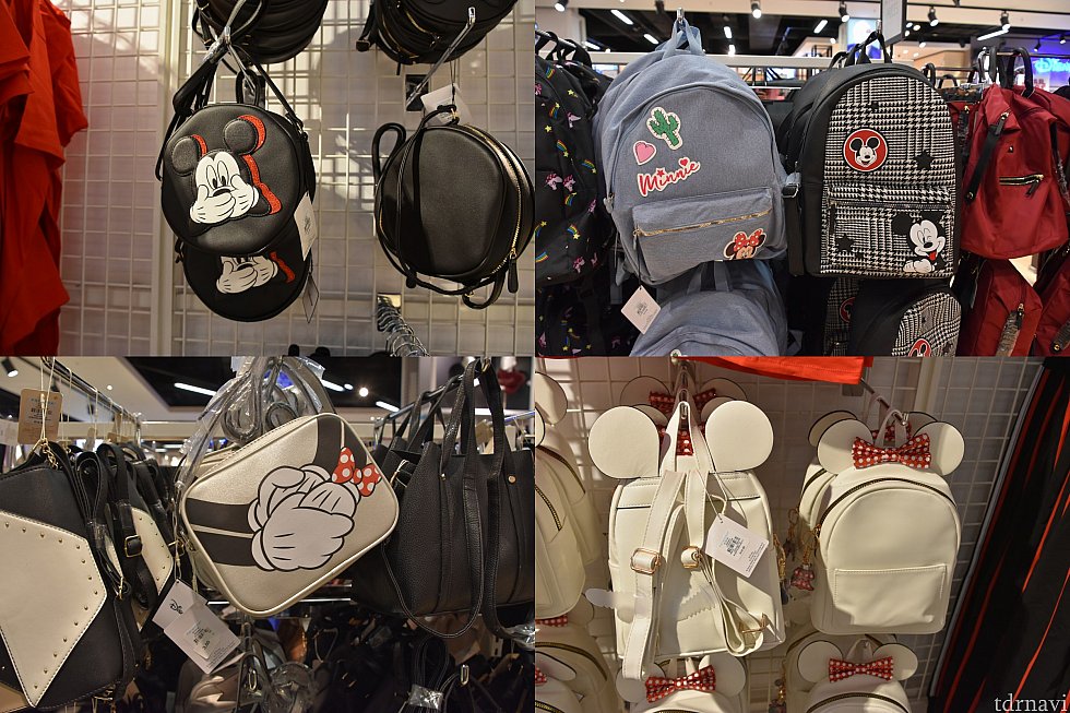 ショルダーバッグ
左上10€ 左下値下げされて3€
リュック
右上16€ 右下14€