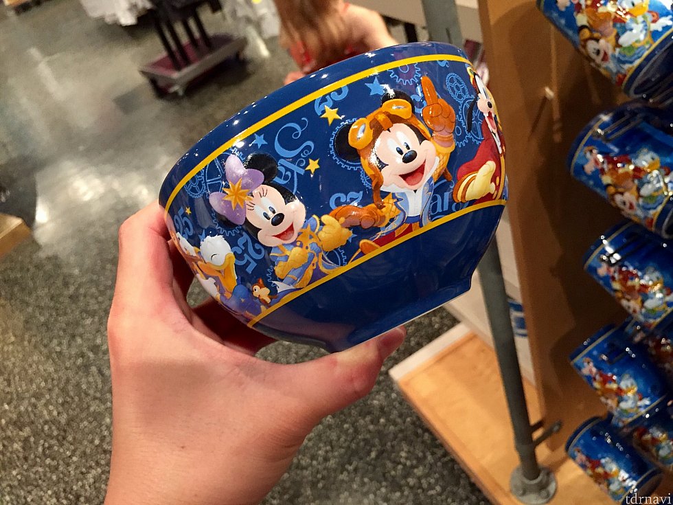 青いボールは12.99ユーロ。