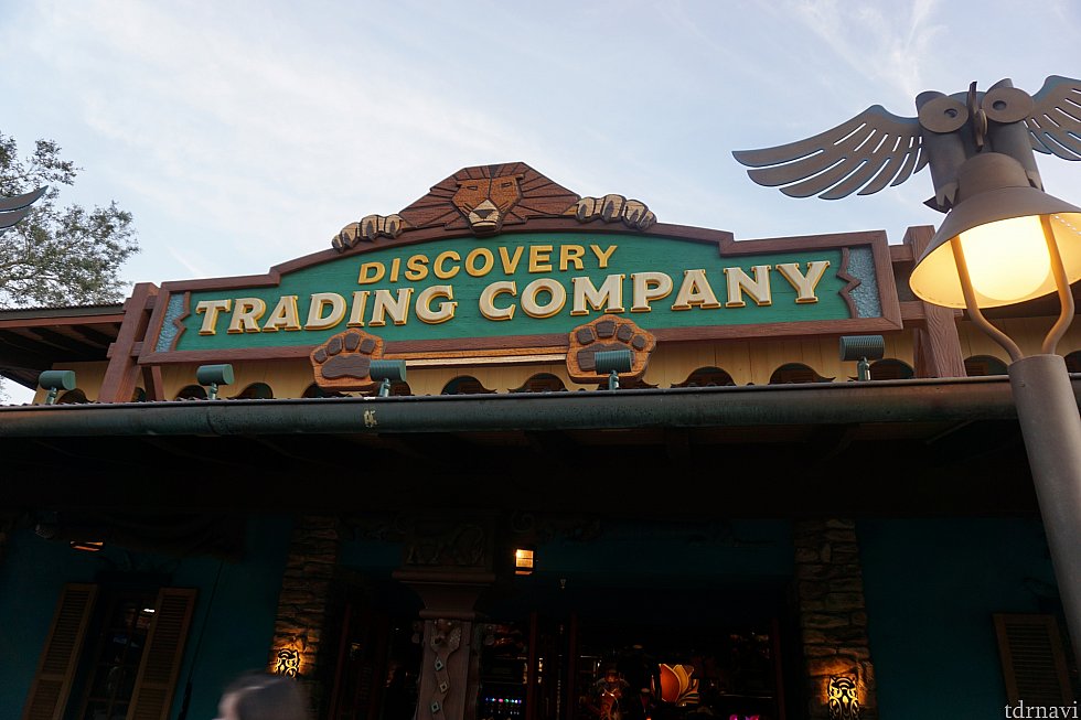 今回のレポは、ツリーオブライフの目の前の、Trading Companyで行いました。