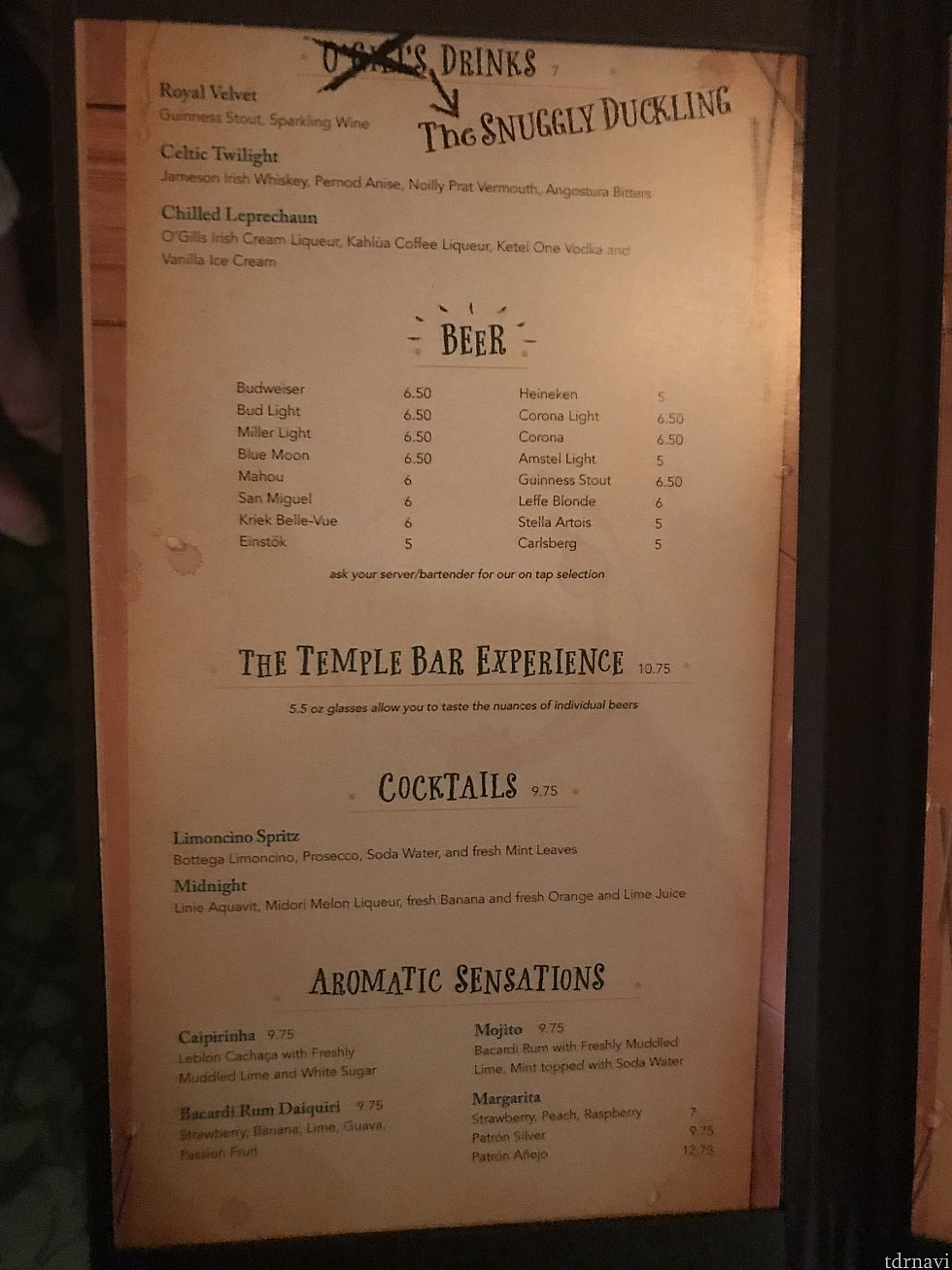 これはラプンツェルナイトの時のOgil’s pubのメニュー。ビールが豊富ですね。