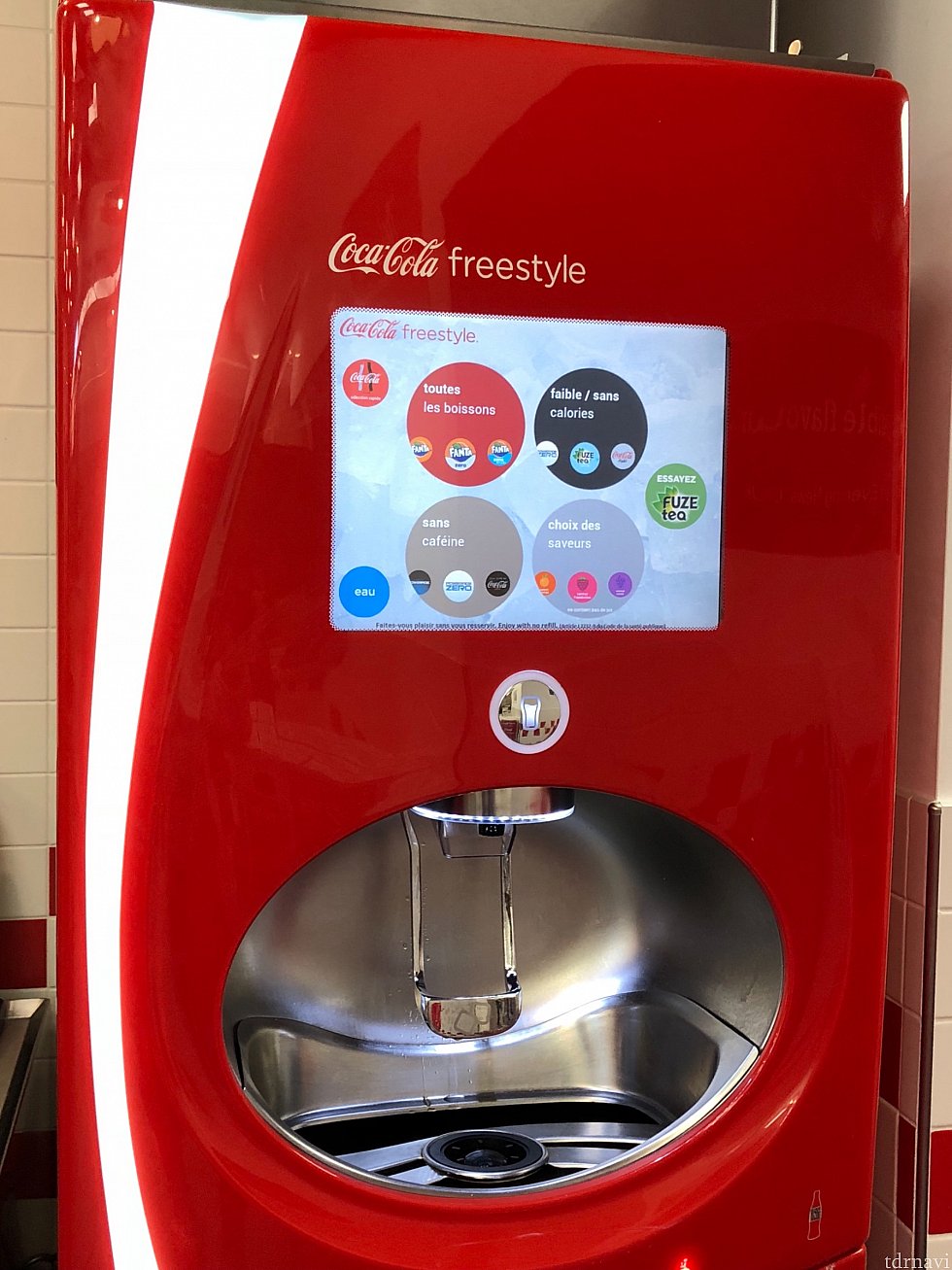 ドリンクバーです。