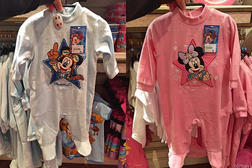ロンパース 24.99€