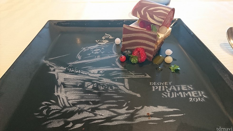 キャラメルウォルナッツケーキ ミックスベリーソルベ