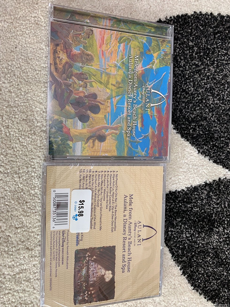 今回1番嬉しかったCD!
これでいつでも気分はアウラニ!