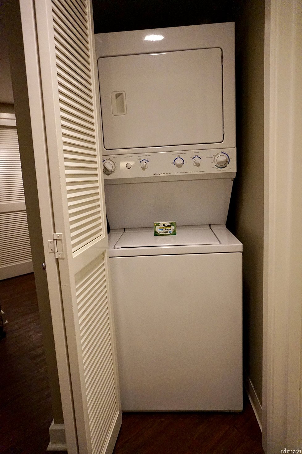 洗濯機と乾燥機。毎日大変お世話になりました。