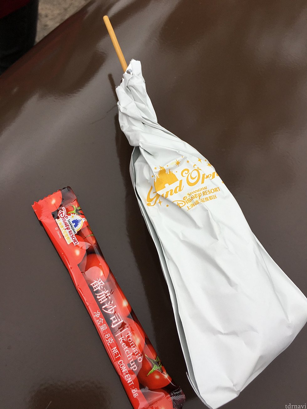 この状態で渡されます!
