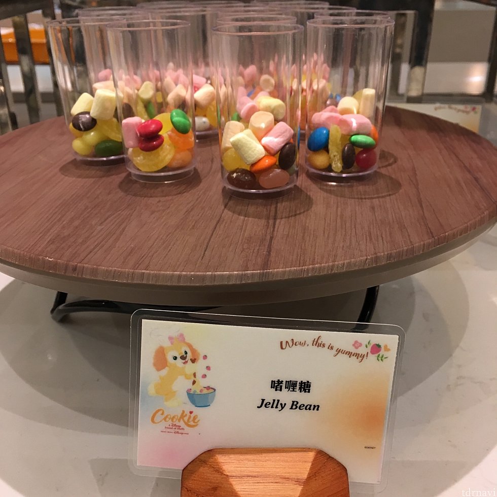 これらのビュッフェはクッキーが作ったということになってるみたいです。
