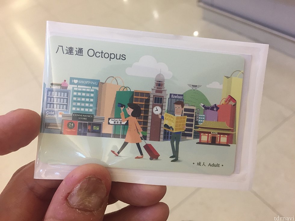 ポップなデザインがポイントです