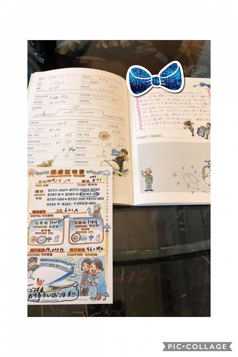 フライトログ帳書いていただきました❣️