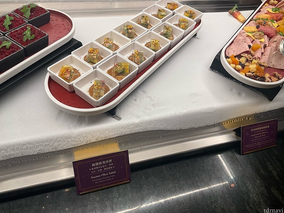 英語でもオクラはオクラなんですね。知らなかった…