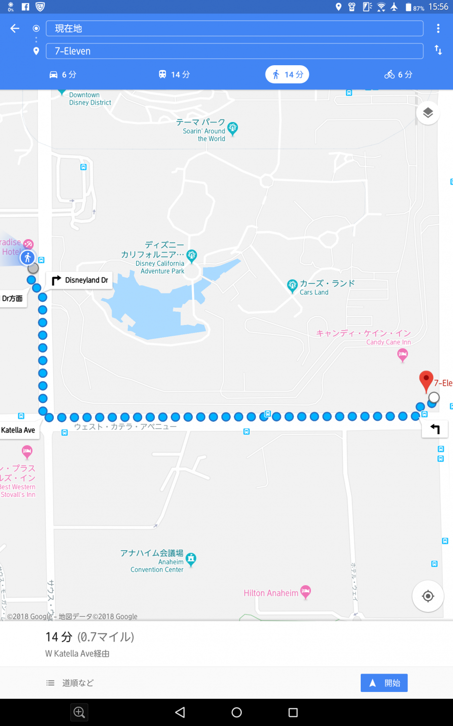 とってもわかりやすいルートです。DCAを横断する距離です。