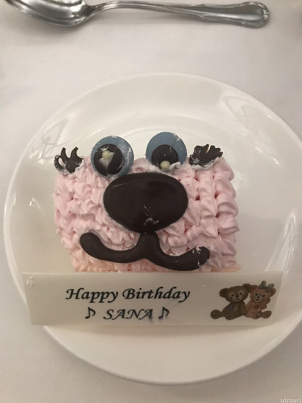 食べたケーキ🎂