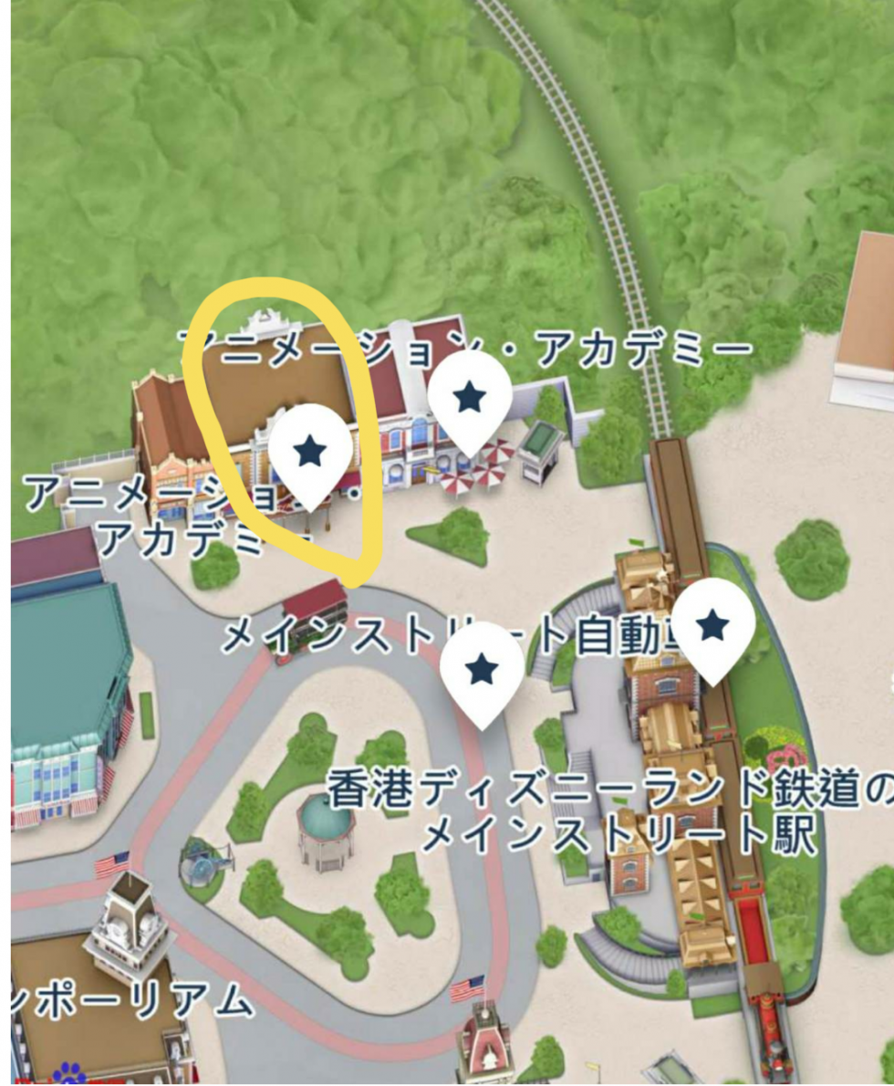 パークのこちらで手続きしました。