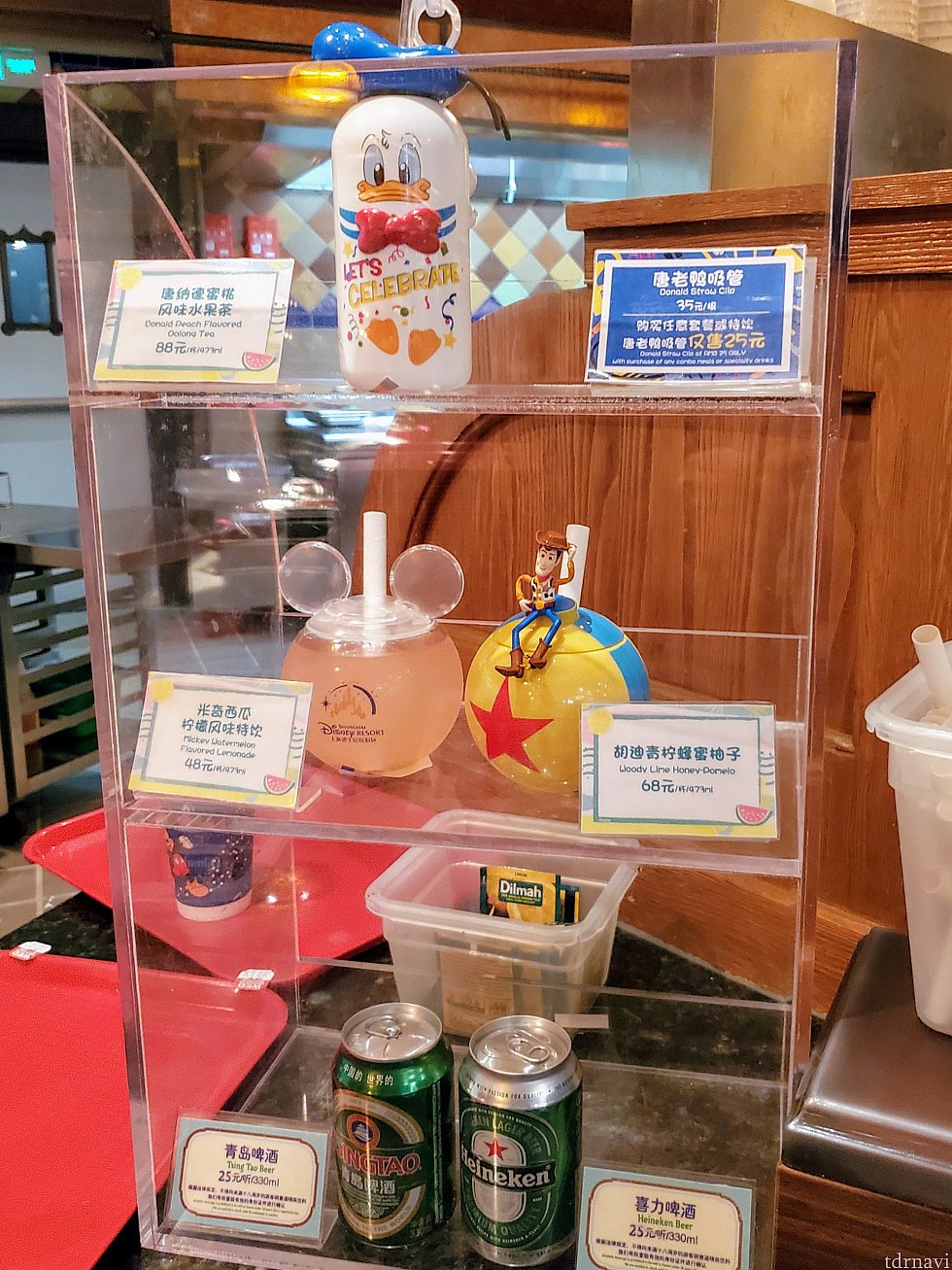 料理が出来るのを待つ間、スーベニアカップの誘惑💕 はい、ウッディーお願いします😆