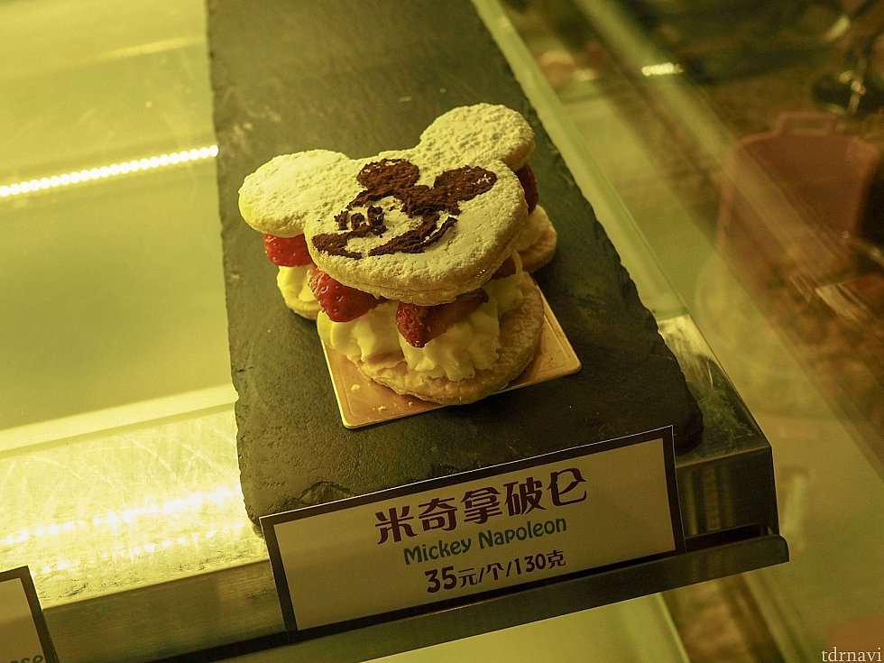 ケーキが可愛いー!!