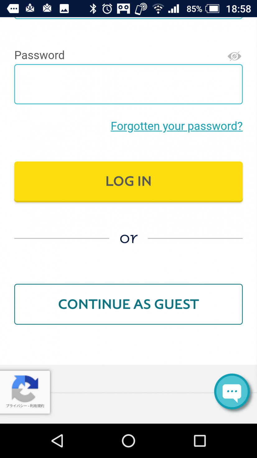 一度きりなら、continue as guestをタップ。
私は今回きりでしばらく利用する予定がないのでこちらで予約しました。