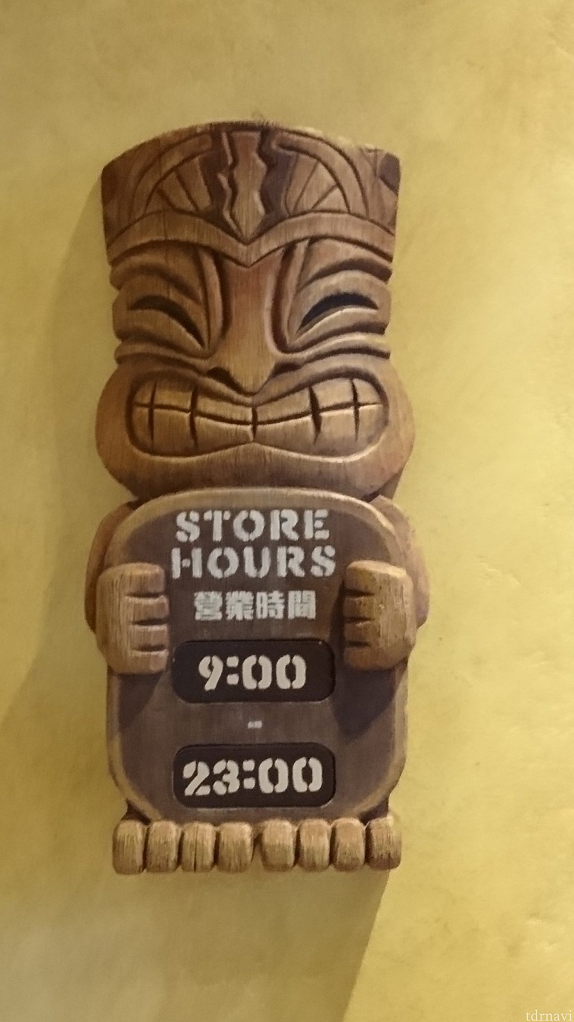 ショップは9:00~23:00まで!