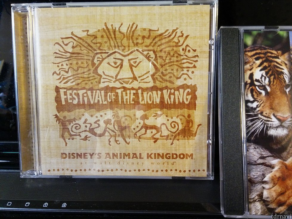 これがCDです。生歌より迫力は劣りますが素敵な歌です