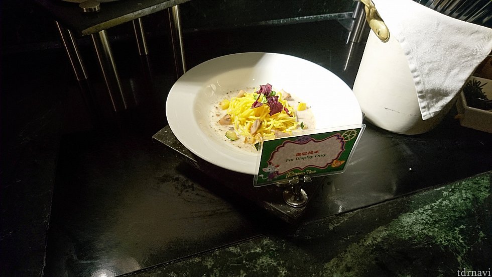 季節のお料理🍄キノコクリームスパゲッティ?でした✨