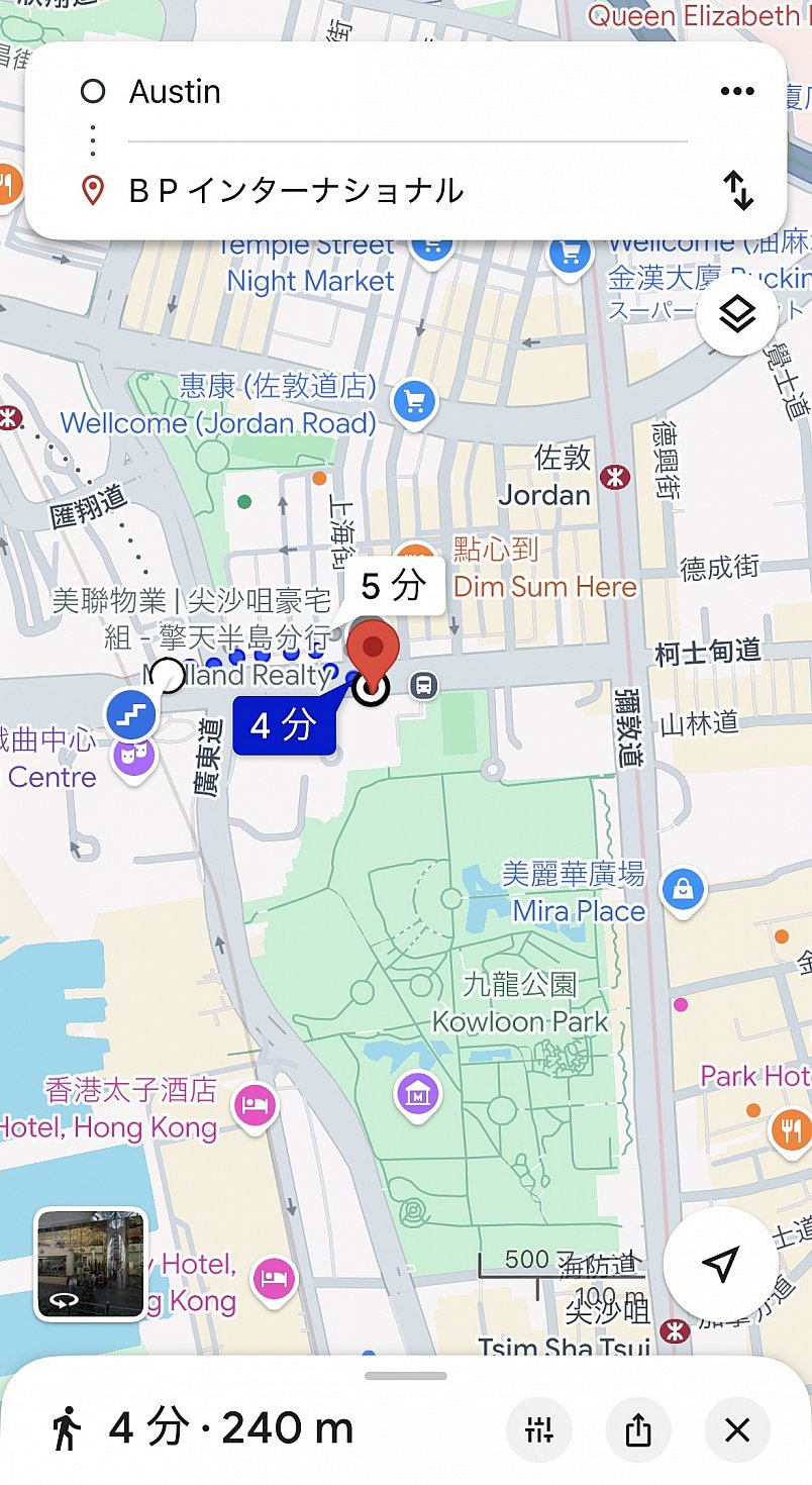 柌士甸駅F出口より