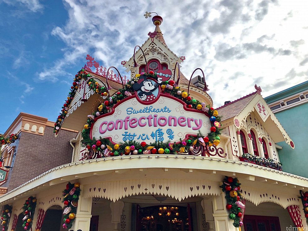 ②SweetheartsConfectionery