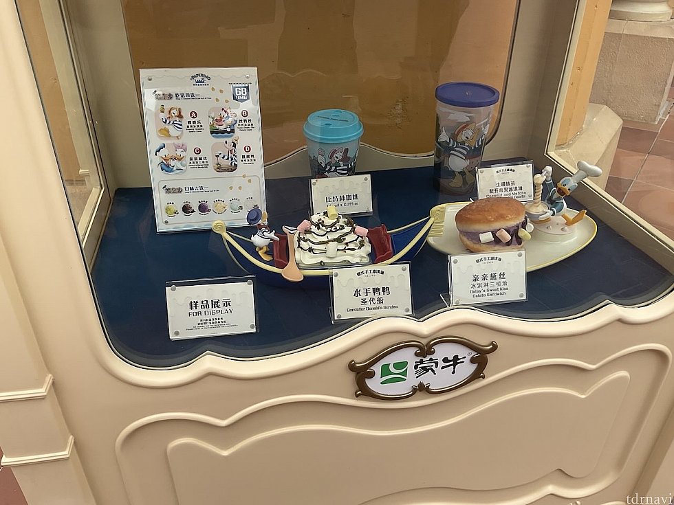 スーベニア類も豊富！