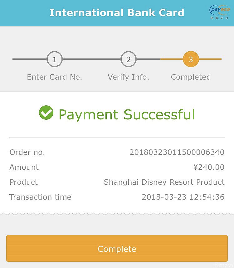 インターナショナルクレジットカードが使えます 私はマスターカードで決済しました