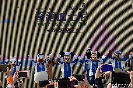 表彰式の後はみんなが出て来てダンス🎶