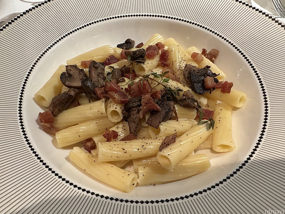 Tortiglioni Pasta